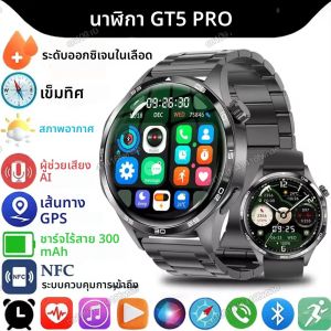 นาฬิกา 5 โปร GPS NFC สมาร์ทนาฬิกาผู้ชาย HD หน้าจออัตราการเต้นหัวใจ AMOLED บลูทูธโทร IP68 กันน้ำผู้ชายฟิตเนสสมาร์ทวอทช์ 2025 ใหม่
