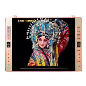 Xiansi 29 Inch High Definition Square Dancing DVD Player Multi-Function Video Player for Elderly People Song And Dance Machine