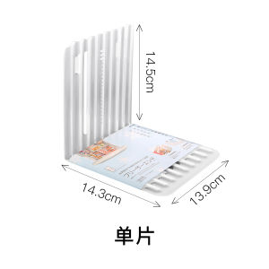 Inomata Adjustable Dividers Organizer Rack for Fridge Refrigerator Freezer Storage Shelf Home Use Kitchen Utility Plastic