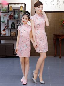 Stylish Chinese Style Qipao Mother and Daughter Matching Dresses