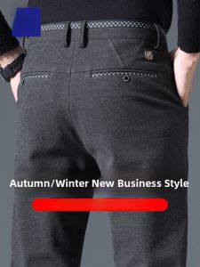ROMON | Romon Mens Slim Fit Straight Leg Cotton Fleece Business Casual Trousers Fashionable Autumn Winter High End West Pants