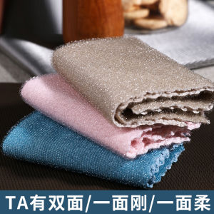 Khăn Lau Bằng Thép Không Gỉ Bằng Sợi Vải Không Dính Dầu Không Rụng Lông Dùng Hai Mặt Để Rửa Bát Đĩa 10 Chiếc Dùng Cho Cửa Hàng Ăn Nhẹ