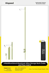 QISU | Camping Outdoor Lamp Stand and Shelving Rack