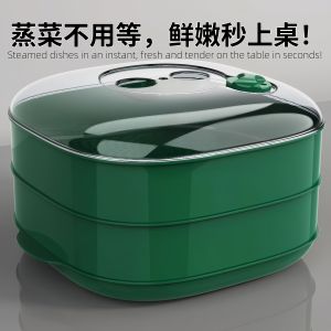 Grill Granit Microwave Oven Large Size Steamer Basket with Lid Thickened Heating Steamed Box Multi-Function Kitchen Tool