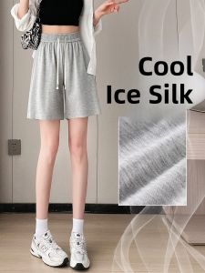 YAMIANNV | Summer Lightweight 2025 Tencel Womens Five-Quarter Pants Loose Slimming Soft Sporty Ice Silk High Waist Wide Leg Shorts