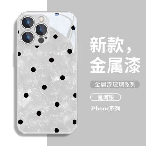 Polka Dot Shell Pattern Glass Phone Case for  15 pro Max 17 New 14 13 16 pro XS Max Internet Famous INS Style 11 Simple XR Personalized 8 plus Womens 12 Set PM