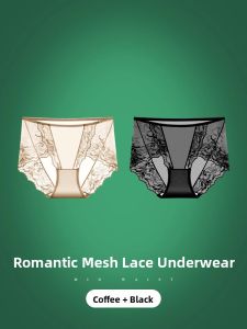 DREAM TIME | Seamless Lace Seductive Breathable Non-Chafing Triangle Shorts