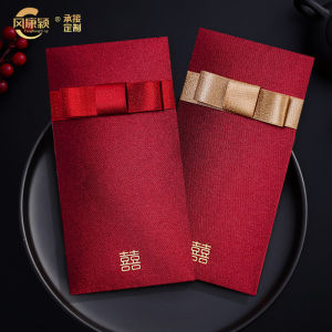 Fabric Satin Xi Character Wedding Red Packet Fu Character Common Use Red Packet Creative Wedding with Member Change Red Envelope Gift Seal