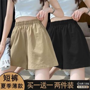 High Waist Workwear Shorts Womens Summer Five-Point Loose Casual Elastic Waist Wide Leg Pants Commute Style Polyester Fiber