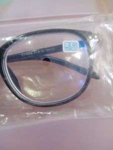 Cermin Mata Rabun Jauh/Myopia Eyeglass