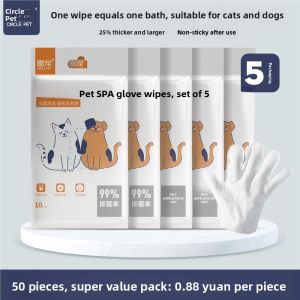 MONLEYTA | Pet Grooming Gloves Dog Bathing Wipes Dry Cleaning Smell Removal Disposable Gloves For Cats And Dogs Pet Care Products