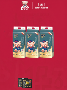 Ultra-thin Breathable Baby Training Pants
