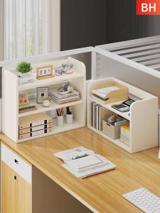 evesigar | Multi-layer Storage Shelf Rack
