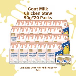 Wowo | Moist Cat Food with Goat Milk Chicken Pigeon Meat Supplement