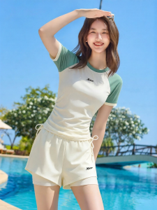 XTEP | Waist Slimming Separable Swimsuit Female