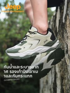 จี๊ป | รองเท้าเดินป่า Jeep สำหรับผู้ชาย รองเท้าลำลอง กันลื่น ทนทานต่อการสึกหรอ สำหรับการปีนเขา ปั่นจักรยาน วิ่ง ฤดูใบไม้ผลิ 2024