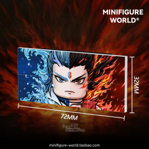 Đồ Chơi Lắp Ráp Mô Hình Nhựa Ba Đầu Sáu Tay Của Trung Quốc Đại Tây Dương Nāzhāo Third Party Building Blocks Người Chơi