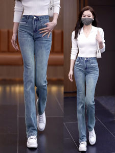 American Retro High Waist Bell Bottom Jeans Womens Spring Early Season Slimming Long Pants Cotton Polyester Blend Denim