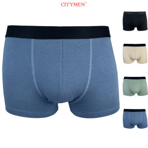 Quần lót boxer nam CITYMEN lưng đen vải cotton 4 chiều đồ lót nam sịp đùi B701