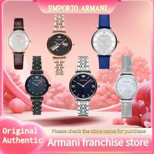 Armani (Emporio Armani) watch AR1955/AR11091/AR11206/AR11268/AR11269/AR11344  starry business personality European and American watch fashion watch simple steel band quartz womens watch birthday gift for girlfriend