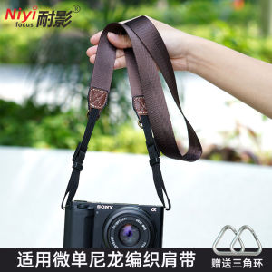 Niyi Camera Shoulder Strap Nylon Micro Single Reflex Camera Belt Buckle Compatible with Fuji Canon Nikon Sony Digital Accessories