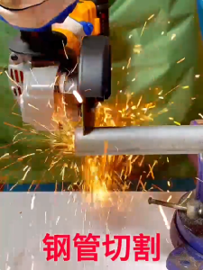 🔥มีสต็อก🔥XumTom เครื่องเจียร์ไร้สาย 4 นิ้ว 21V Brushless Motor เครื่องเจียร์แบตเตอรี่ MT-9800 เครื่องเจียร์ไฟฟ้า ไร้แปรงถ่าน หินเจียรไร้สายฟรี! ใบตัด 2 ใบ