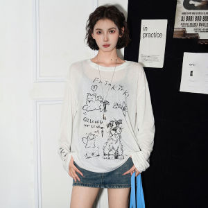 OGOKO | Sun Protection Loose T-shirt for Summer