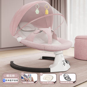 Electric Baby Soothing Toy Infant Toddler Sleep Aid Rocking Chair Nursery Comforter Toy for Newborn Babies Boys And Girls