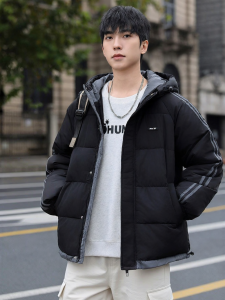 Warrior | New Thick Hooded Mens and Teens Casual Winter Jacket