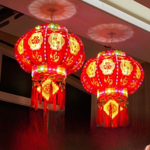 DTHN | Colorful Rotating LED Lantern For Spring Festival Decorations