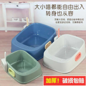 Large Size Cat Litter Box Full Enclosure Odor Proof Miniature Integrated Mini Cat Toilet Thickened Dog Poop Pan Cat Supplies