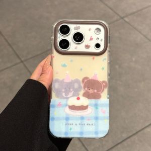SENBO | Silicone Drop Protection Phone Case Ultra-thin Full-cover Cartoon Cute