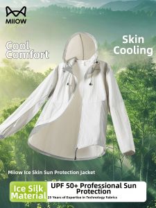 MiiOW | Ultraviolet Protection Breathable Ice Silk Lightweight Summer Outwear