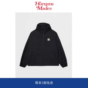 เสื้อแจ็คเก็ตกันแดด Grayson น้ำหนักเบาพิเศษพร้อมฮู้ดสำหรับกลางแจ้ง ทรงหลวม แขนยาว ฤดูใบไม้ร่วง 2023 สำหรับผู้ชาย