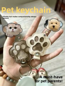 VOA | Pet Hair Collector Keychain