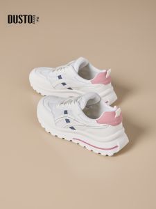 DUSTO | Light Breathable Sport Shoes