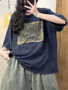 เสื้อยืดคอกลมแขนสั้นผู้หญิง ทรงหลวม ทรงพอดีตัว ผลิตจากผ้าฝ้ายผสมโพลีเอสเตอร์ ทรงพอดีตัว ทรงพอดีตัว