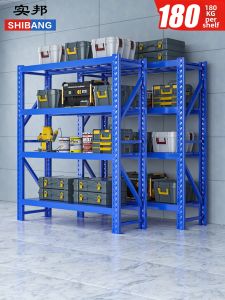 SHIBANG | Multi-functional Iron Shelf Multi-layer