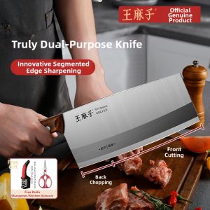 WANGMAZI | Sharp Multipurpose Chefs Knife