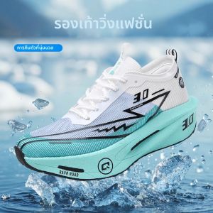 ผู้ชายรองเท้าผ้าใบตาข่ายสบายรองเท้าเทนนิส 2025 ชายวิ่งคาร์บอนบอร์ด 3.0 เบาะกีฬาการฝึกอบรม Jogging พิเศษ Jog รองเท้า