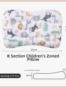 JILAIYAO | Washable All Ages Toddler Pillow