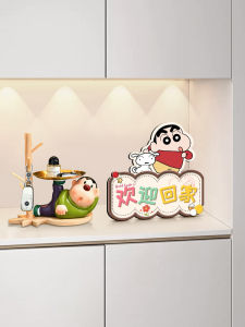 Welcome Home Hallway Key Ornaments Gathering Goda Takeshi TV Cabinet Shoe Cabinet Living Room Desktop Tray Decoration Fancy