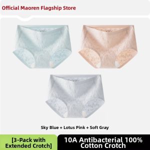 MiiOW | Antibacterial 100% Cotton Breathable Seamless Briefs