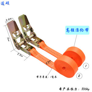 Đai Buộc Dây Đai Không Có Móc 0.8T Cho Xe Máy Và Xe Ba Bánh Đai Buộc Dây Đai Cho Hàng Hóa Dây Đai Buộc Dây Đai Bằng Nylon