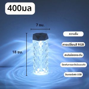 400ML Air Humidifier USB Aroma Diffuser Essential Oil เครื่องฟอกอากาศกลิ่นหอม Mist Maker RGB Light humidificador สําหรับรถบ้านห้องนอน