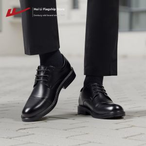 Warrior | Comfortable Soft Bottom Business Wedding Men Shoes