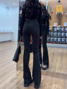 High Waist Flared Jeans Womens Elastic Slimming Straight Leg Denim Pants Spring Season plus Size Concealing Cotton Stretch Fabric