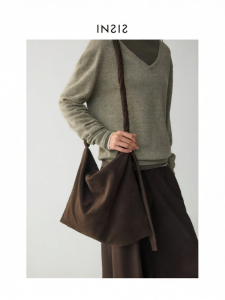 INSIS FEMME | Vintage Suede-like Velvet Twist Rope Strap Tote Bag