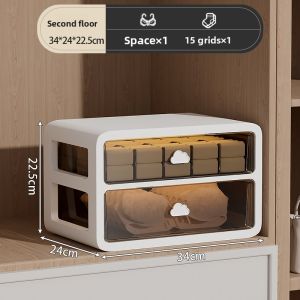 MEIZHUFU | All-in-one Drawer Organizer for Underwear