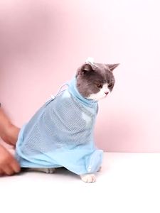 PP86 ถุงอาบน้ำแมว อเนกประสงค์ ป้องกันการกัด ป้องกันรอยขีดข่วน พร้อมส่ง